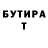 Метадон VHQ Timur Sattorov