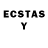 Лсд 25 экстази ecstasy Riza Ahmetovna