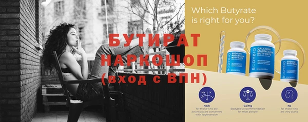 дживик Зерноград