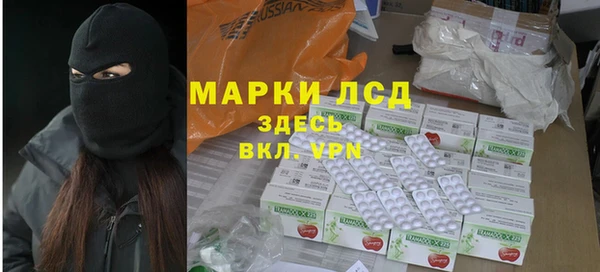 меф Зеленодольск
