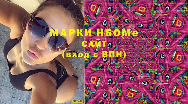 дживик Зерноград