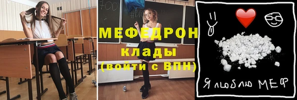 дживик Зерноград