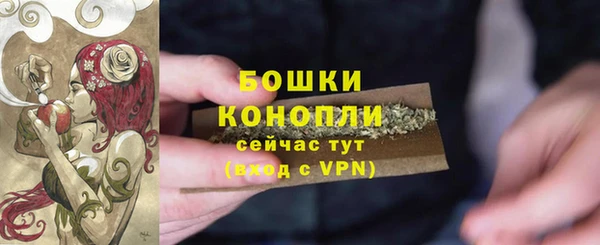 прущая мука Зеленокумск