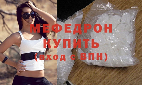 дживик Зерноград
