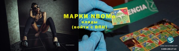 дживик Зерноград