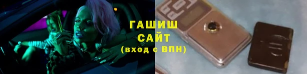 дживик Зерноград