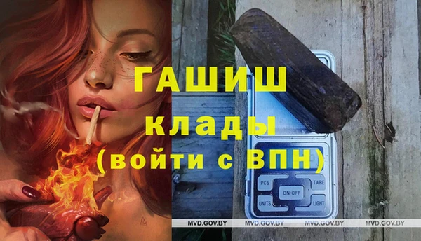 прущая мука Зеленокумск