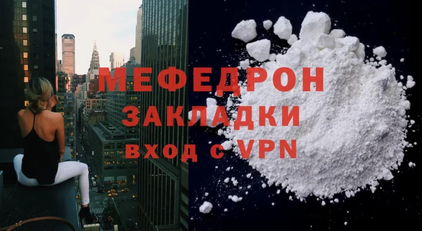 дживик Зерноград