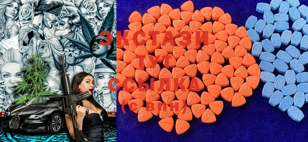 spice Иннополис