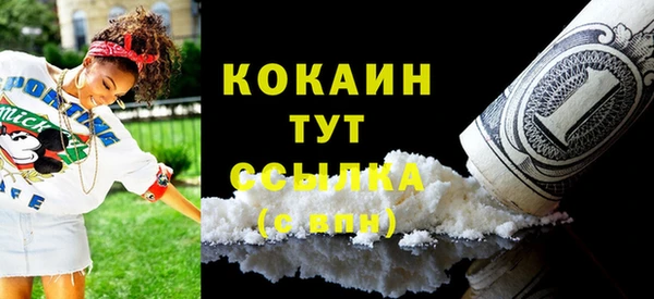 метадон Инсар