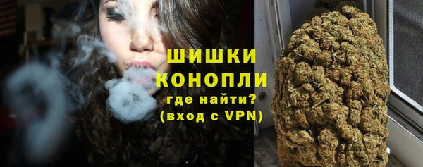 прущая мука Зеленокумск