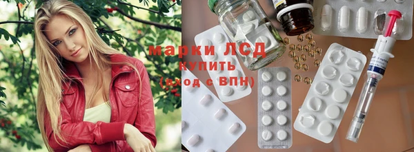 меф Зеленодольск