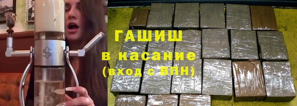 меф Зеленодольск