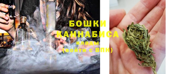 прущая мука Зеленокумск