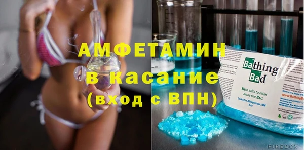spice Иннополис