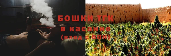прущая мука Зеленокумск