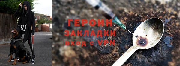 spice Иннополис