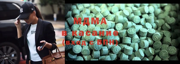 прущая мука Зеленокумск