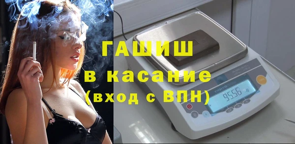 меф Зеленодольск