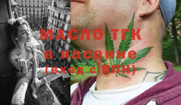 spice Иннополис