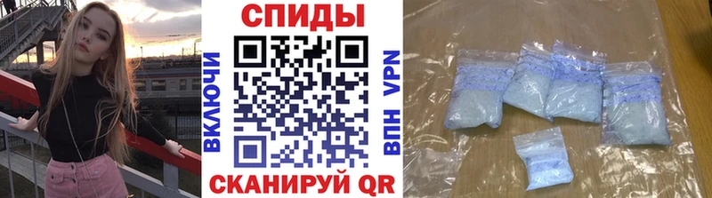 Метамфетамин витя  Купить закладки  Ленинск 