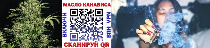 Купить где  Ленинск  Дистиллят ТГК Wax 